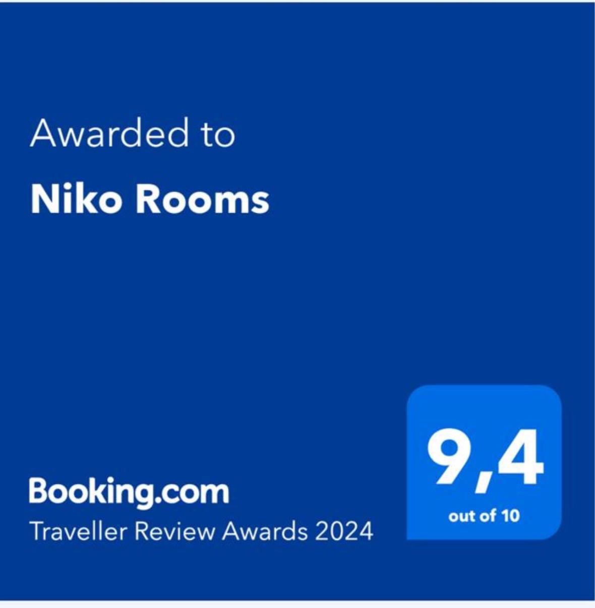 סנטה קרוז דה טנריף Niko Rooms מראה חיצוני תמונה